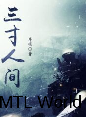 a-world-worth-protecting