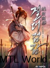 absolute-sword-sense