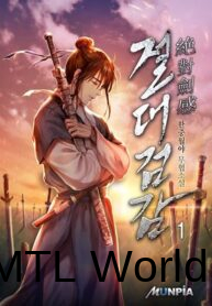 absolute-sword-sense