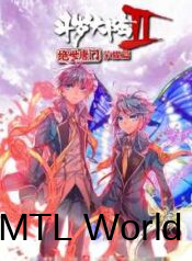 douluo-dalu-2-unrivaled-tang-sect