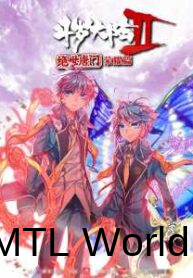 douluo-dalu-2-unrivaled-tang-sect