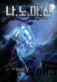 nano-machine-retranslated-version