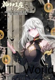 sealed-divine-throne