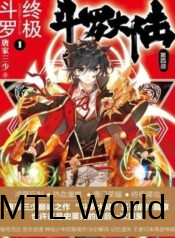 soul-land-iv-douluo-dalu-ultimate-fighting